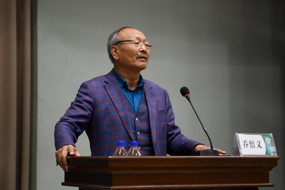 本站首页 校园时讯 正文    乔悟义,硕士研究生