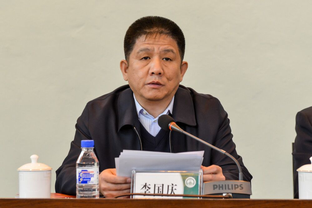 李国庆作重要讲话